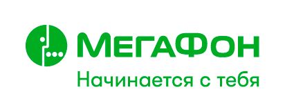 Экономьте на платежах за связь