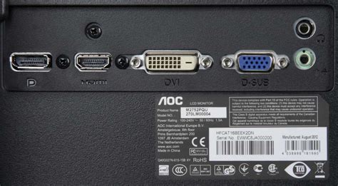 Экран становится черным при подключении HDMI кабеля