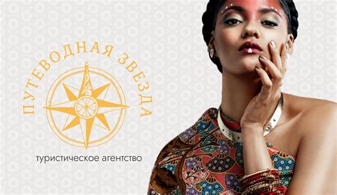 Экскурсии с профессиональными гидами