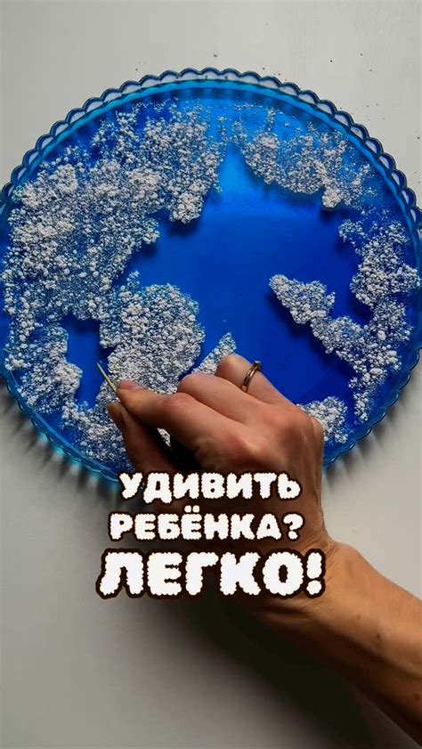 Эксперименты с эффектами: добавляем творческую изюминку