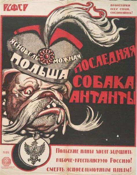 Экспертные мнения и комментарии о исторических событиях