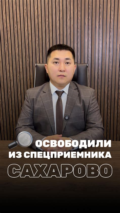 Эксперты готовы помочь