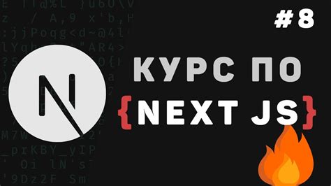 Экспорт проекта с использованием tmp importer
