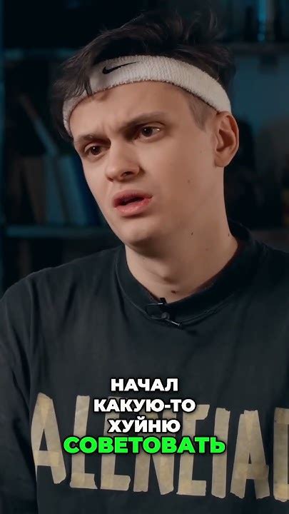 Эмоциональные препятствия
