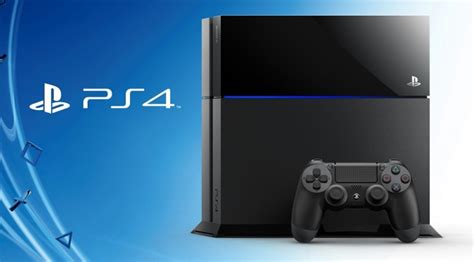 Эмулятор PlayStation 4 для ПК