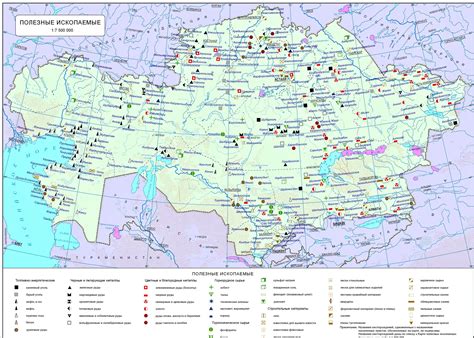 Энергетическая значимость полезных ископаемых