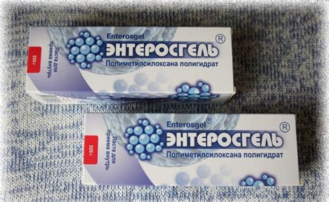 Энтеросгель: лучшее средство при похмелье