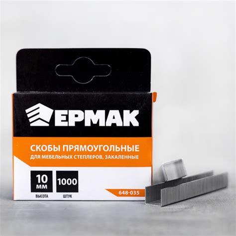 Этапы использования мебельного степлера Ермак