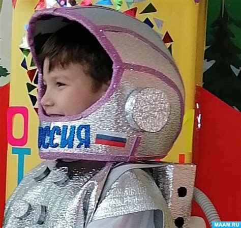 Этапы создания шлема космонавта