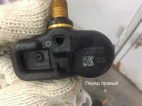Этапы установки и связывания датчиков давления в шинах