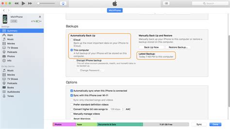Этап 5: Подключение iCloud для автоматического резервного копирования