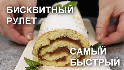 Это просто: удаляем гну груб за считанные минуты!
