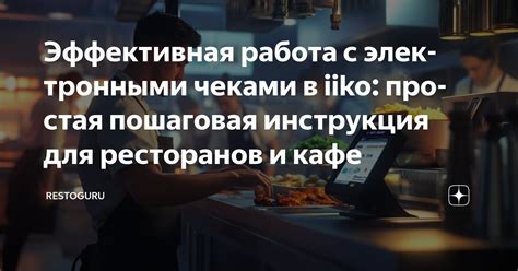 Эффективная работа с ВПР