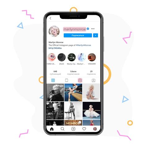 Эффективное использование Stories и IGTV