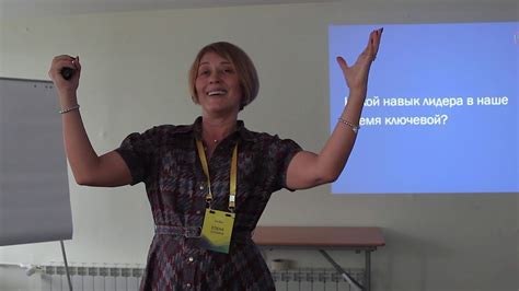 Эффективное общение: ключевой навык каждого лидера