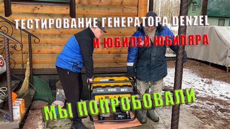 Эффективное тестирование генератора юзербаров