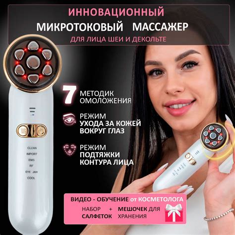 Эффективность массажа с перчатками