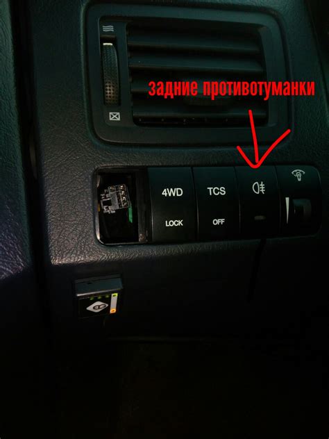 Эффективность подогрева зоны дворников