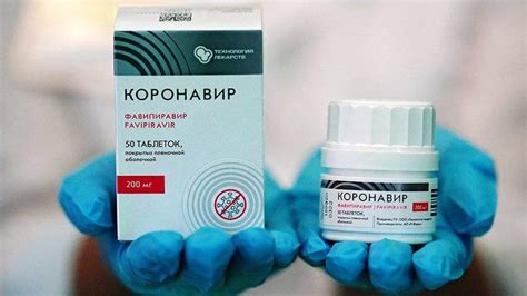 Эффективность препарата Дюфастон: результаты клинических исследований