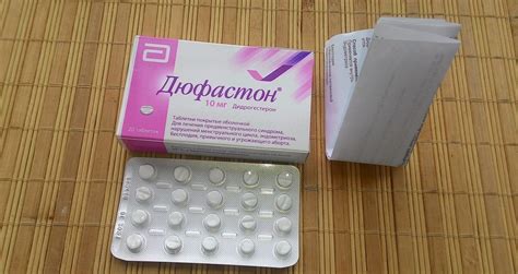Эффективность применения Дюфастона при задержке месячных