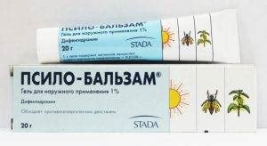 Эффективные домашние мази против зуда