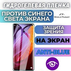 Эффективные методы восстановления Xiaomi Redmi 7A после вирусного заражения