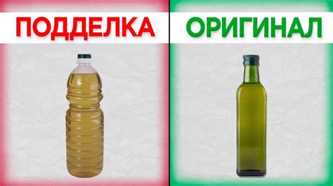 Эффективные методы избежания покупки фальшивого масла