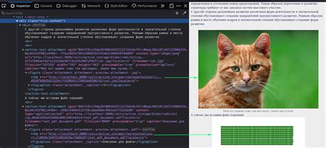 Эффективные методы настройки цензуры в Ruby on Rails