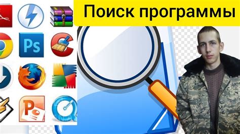Эффективные методы определения типа файла