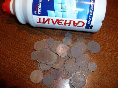 Эффективные методы очистки монеты