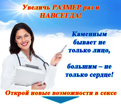 Эффективные методы увеличения желчеоттока безопасными способами