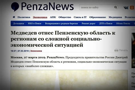 Эффективные правила для оптимизации заголовков страниц
