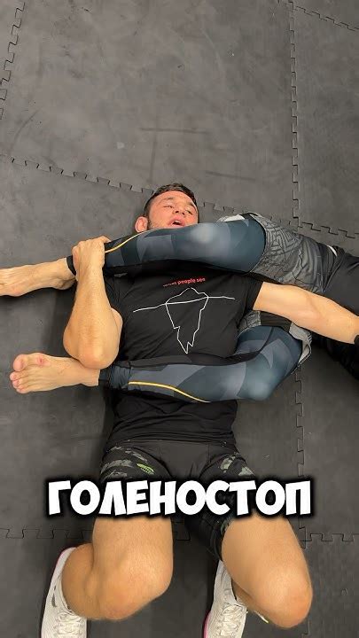 Эффективные приемы выполнения рычага локтя в стойке UFC 4