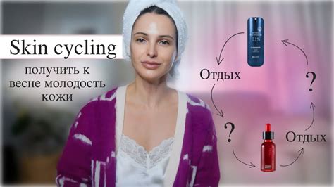 Эффективные ритуалы ухода: пошаговая инструкция для идеальной кожи