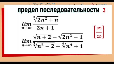 Эффективные способы вычисления корня