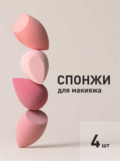 Эффективные способы и советы по увеличению масштаба