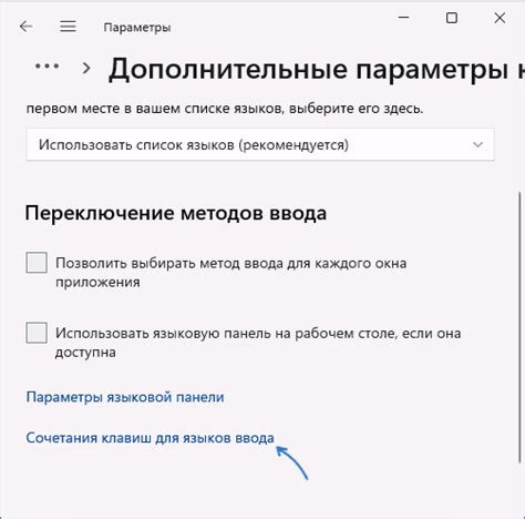 Эффективные способы настройки EF Core