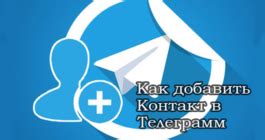 Эффективные способы нахождения новых друзей