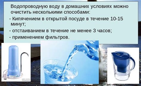 Эффективные способы очистки уведомлений в Озоне