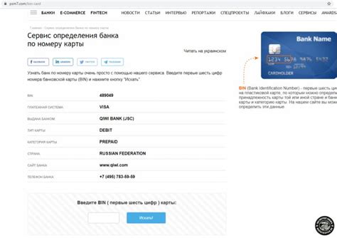 Эффективные способы получения номера в Контакте