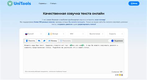 Эффективные способы простыми настройками