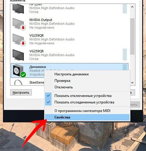 Эффективные способы увеличения громкости без проблем