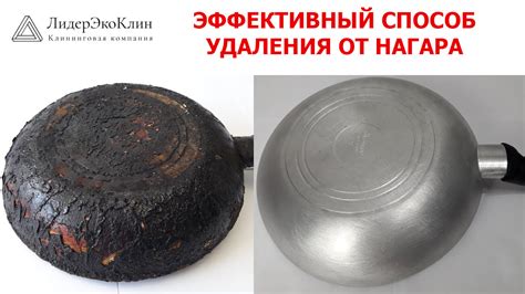 Эффективные способы удаления нагара с помощью аммиака