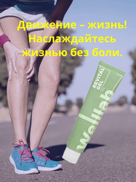 Эффективные техники массажа для уменьшения болевых ощущений