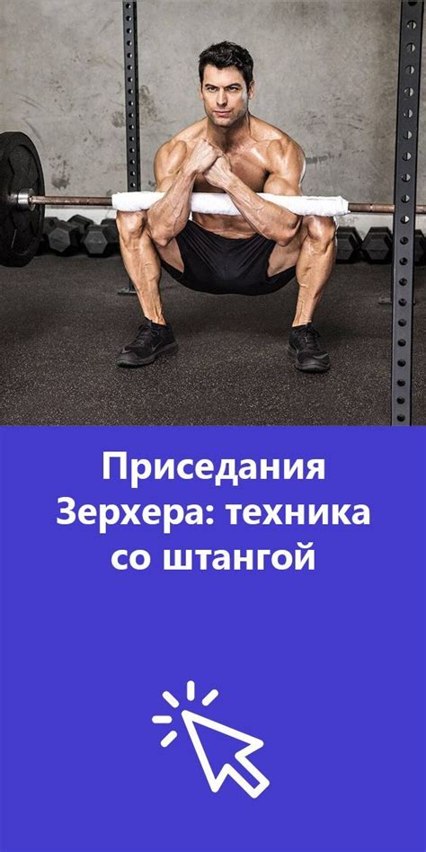Эффективные упражнения для снижения жира на ляжках