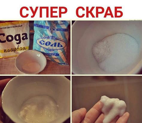 Эффективный и простой способ