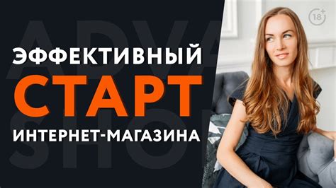 Эффективный метод без лишних трат времени
