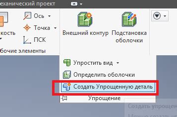 Эффективный способ масштабирования шкалы