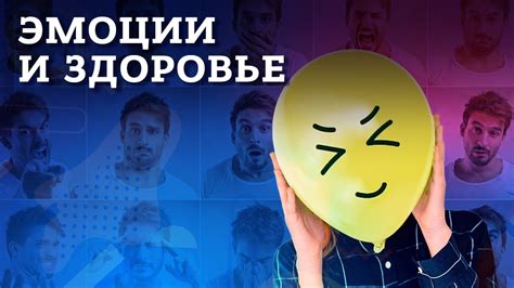 Эффект кофе на эмоциональное здоровье и настроение