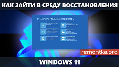 ЮРНО настройка: подробная инструкция с полезными советами